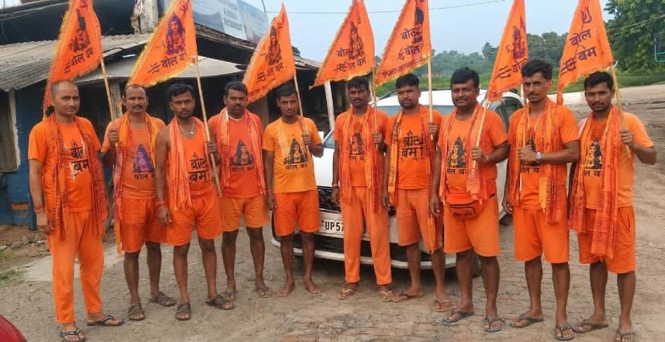 Batch of Kanwariyas sets off for Deoghar; chants of 'Bol Bam' fill the air.