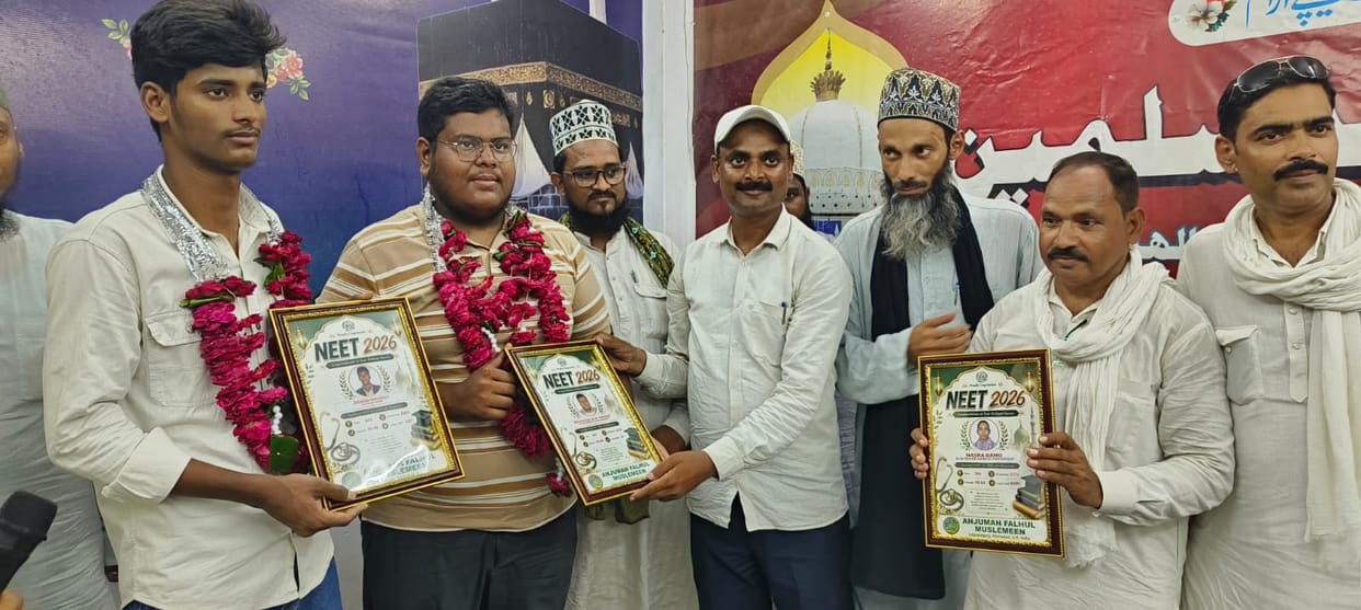 NEET-successful students felicitated by citizens