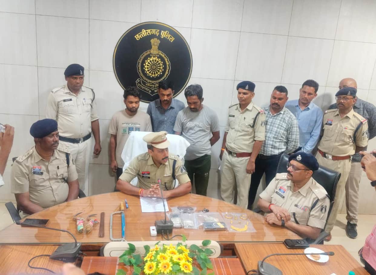 Bemetara News: Gang Stole Valuables in 11 Minutes, Pledged Stolen Jewellery for Gold Loan; Five Arrested