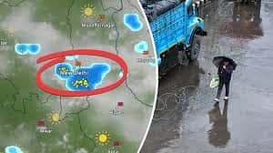 Possibility of heavy rain today and tomorrow