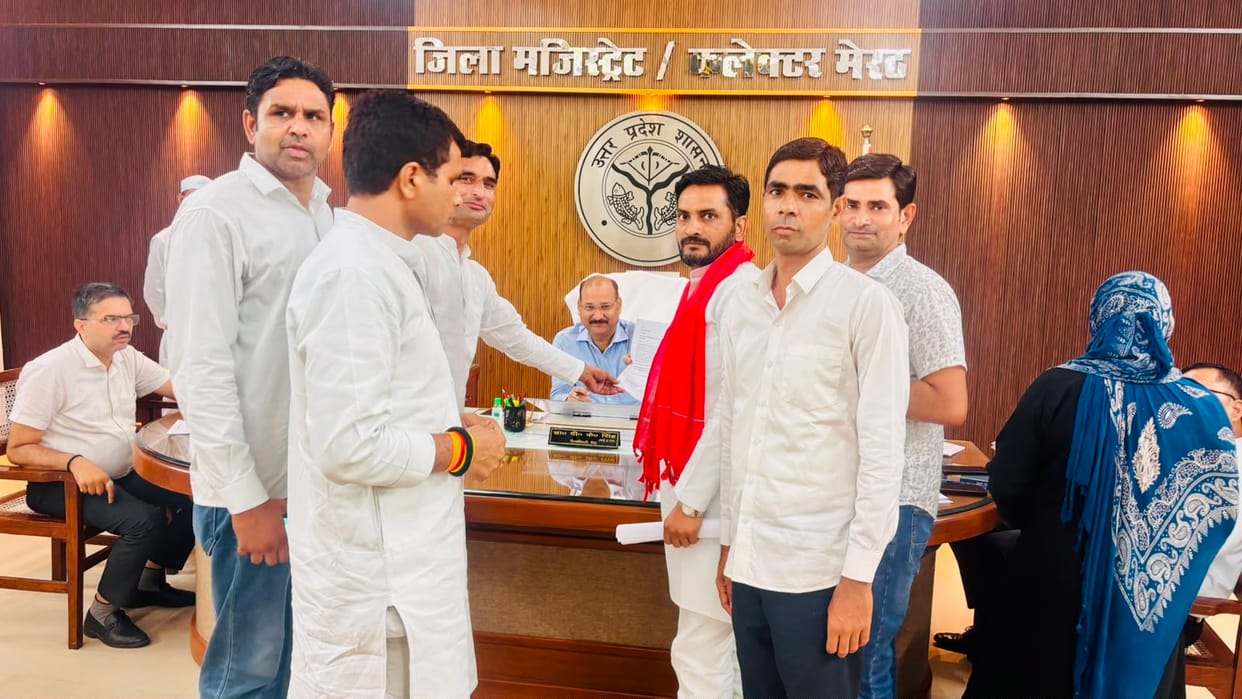 Villagers distressed by paper mill pollution protest at the Collectorate.