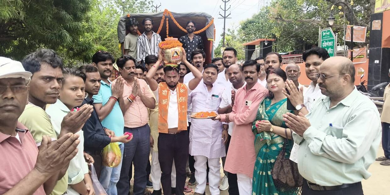 Message of social harmony conveyed through the Guru Ravidas Kalash Vandan Campaign