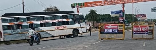 There was a heavy police presence at the diversion points.