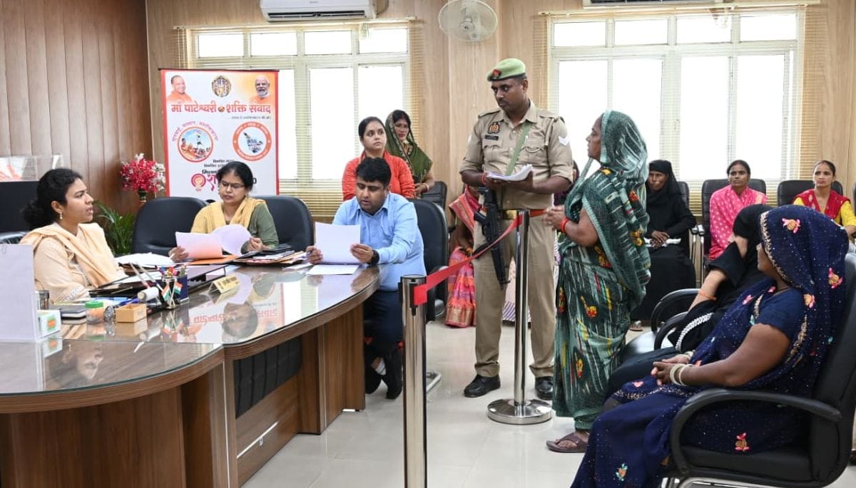 40 grievances resolved at the Maa Pateshwari Shakti Samvad