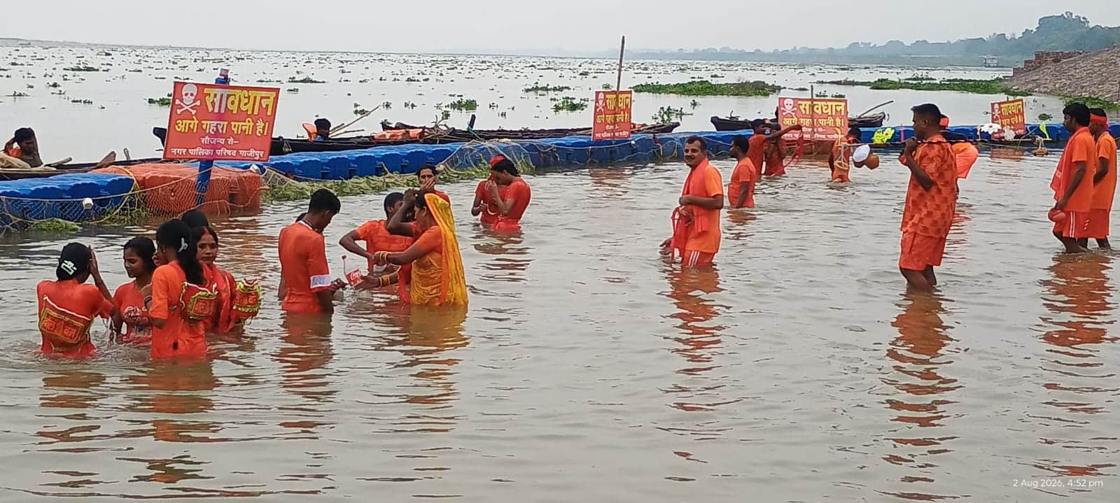Hariyali Amavasya 2026 Date  Know  Puja Muhurat Snan-Daan Time and Religious Significance