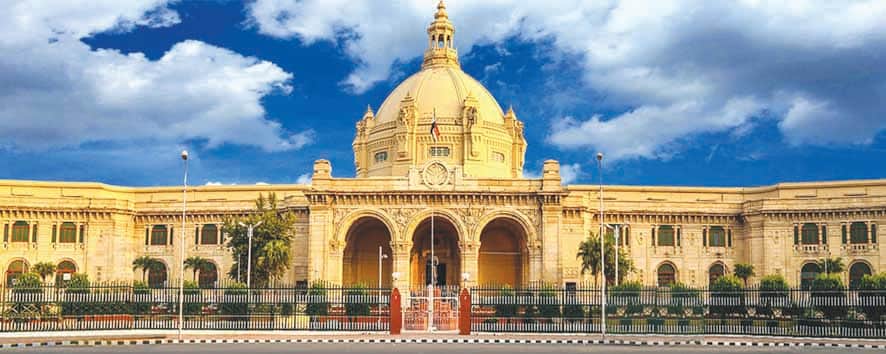 High alert within a 5-km radius of the Vidhan Bhavan.