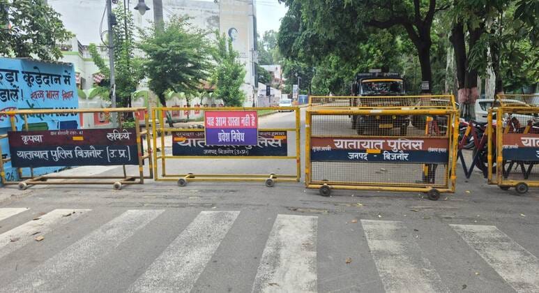 Bijnor News: कल तक सबके लिए था, अब आम रास्ता नहीं है...
