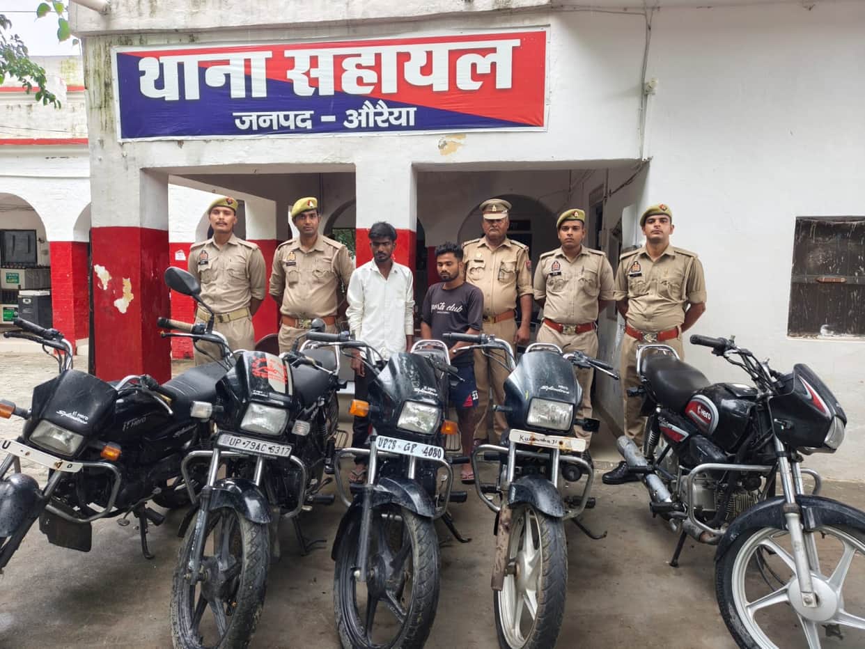 Two accused arrested for affixing fake number plates after stealing bikes.