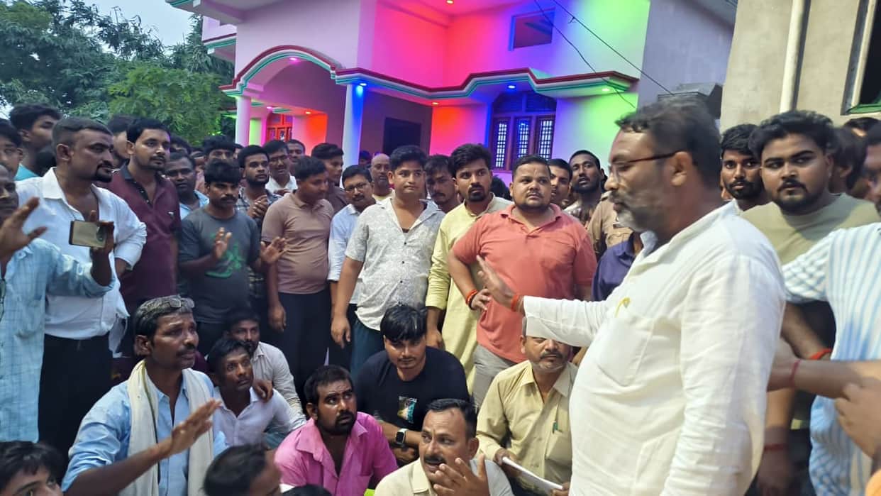 Family members performed the last rites amidst grief and anger.
