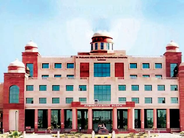 Lucknow News: सीयूईटी से स्नातक में प्रवेश के लिए पहली मेरिट सूची जारी