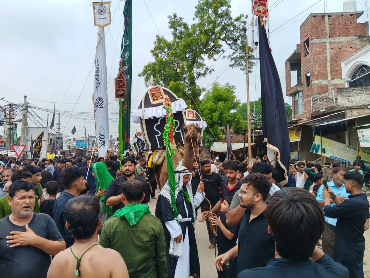 Siddharthnagar News: Chehlum observed with reverence; mourning processions taken out in Hallaur