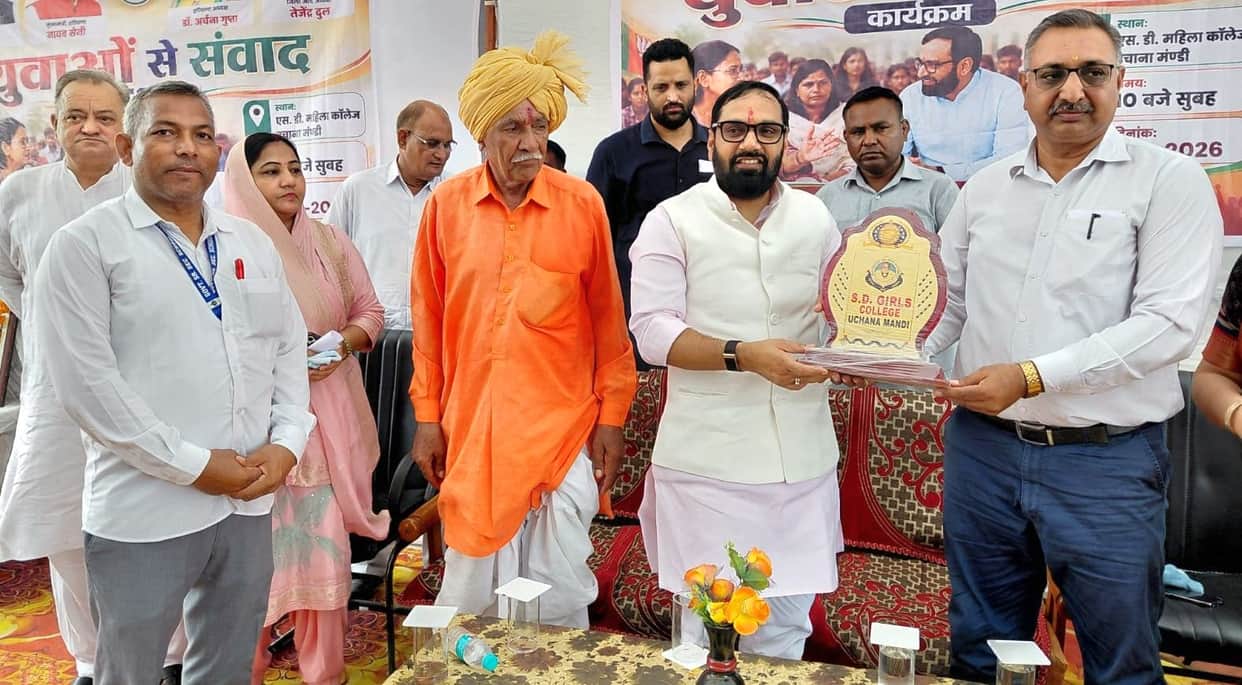 Goal to have a library in every village in Uchana by 2027: MLA Atri