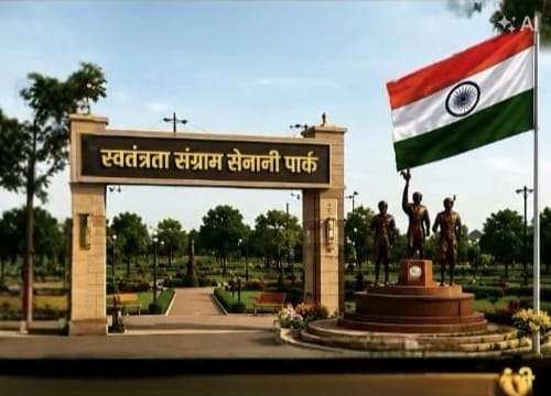 Freedom Fighters' Park
