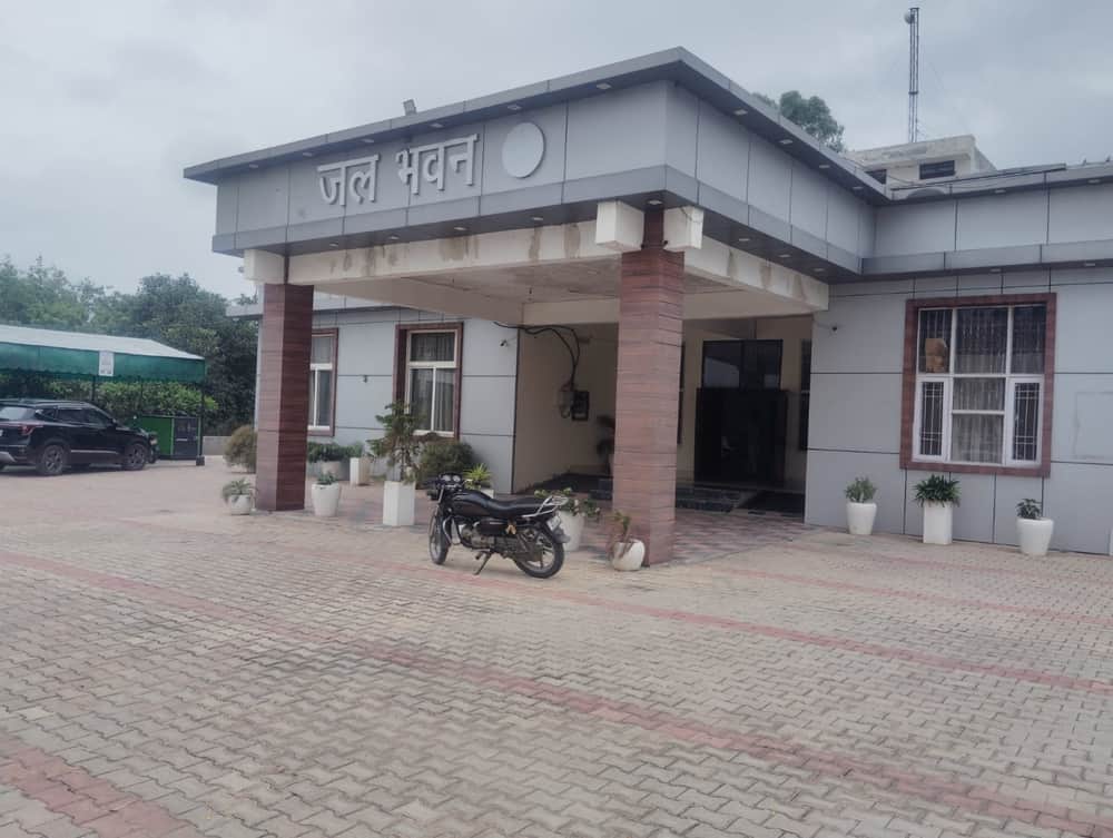 फोटो - जलापूर्ति विभाग कार्यालय। संवाद