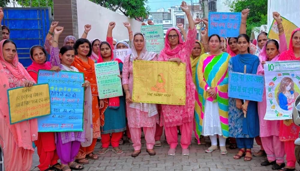 Explained the importance of breastfeeding by organizing a rally.