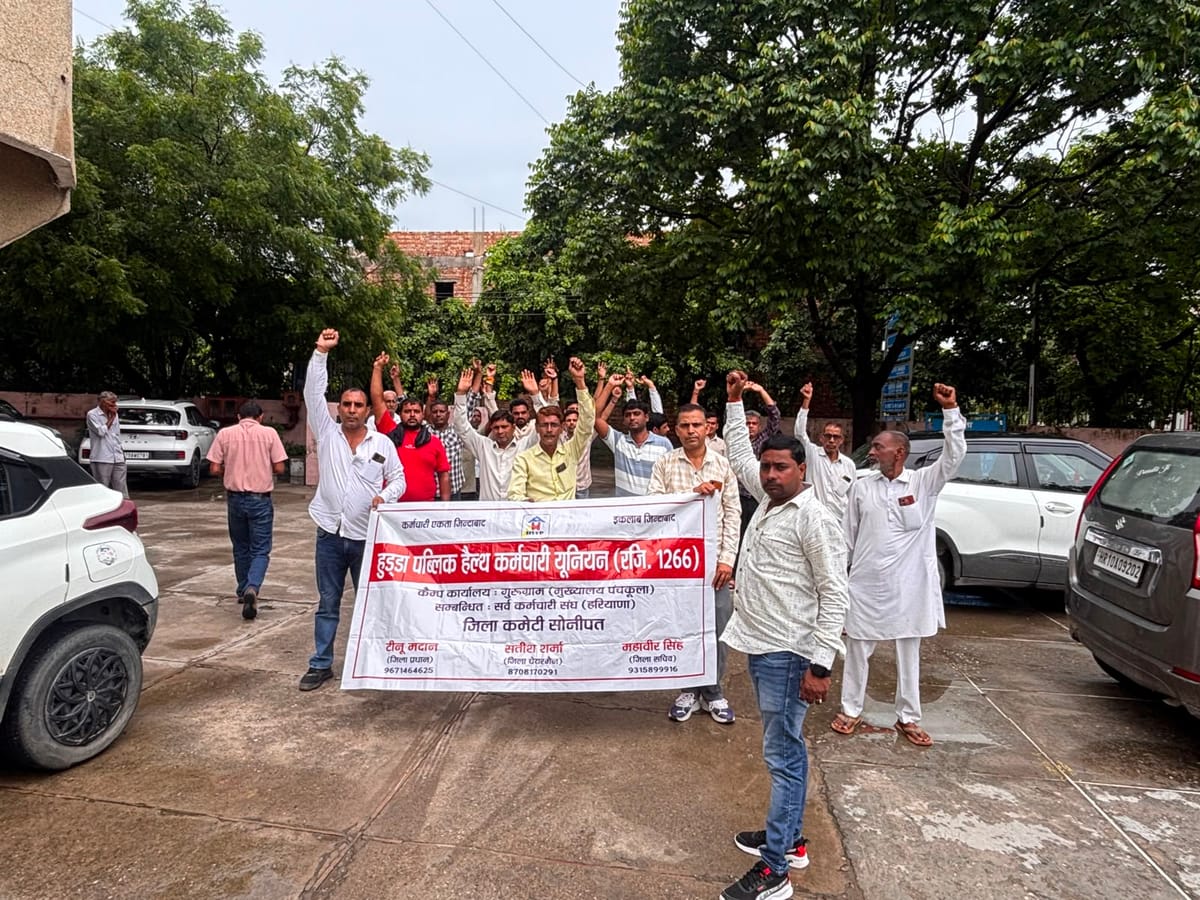 Sonipat News: एचएसवीपी के कर्मचारियों ने धरना दिया पर नहीं रोके पानी सप्लाई