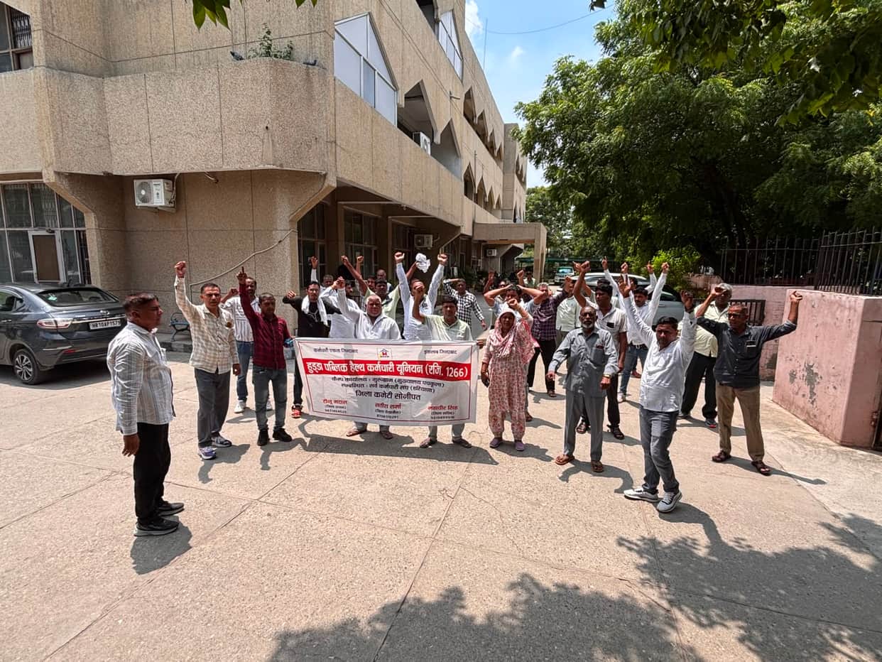HHVP workers threaten to halt sewer and drinking water services.