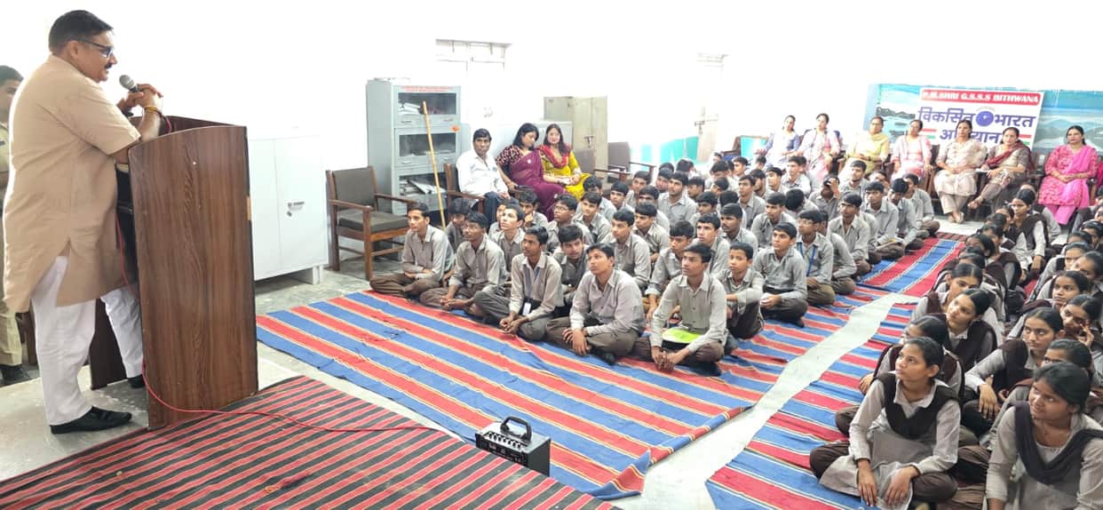 Awareness program under the 'Drug-Free Youth Campaign' in Rewari.
