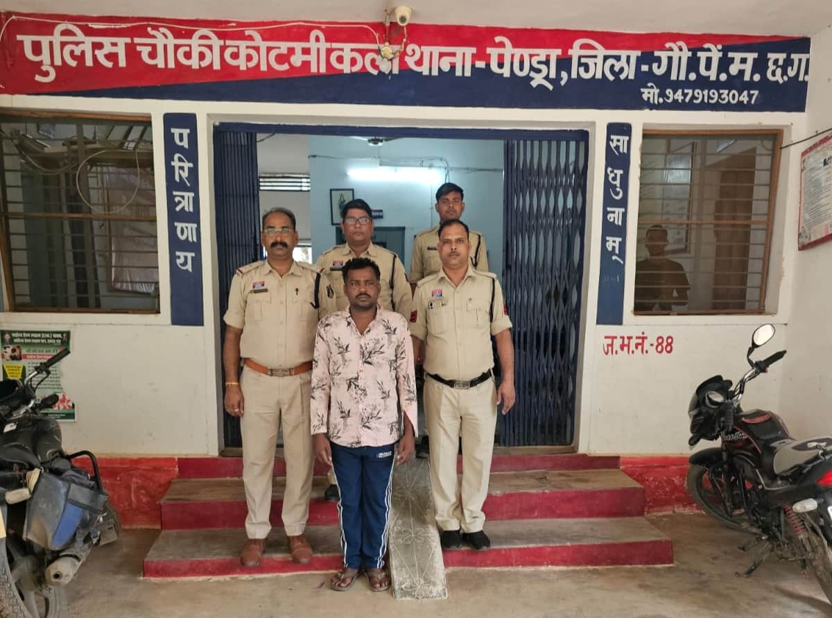 GPM Police arrest murder accused while solving the mystery of a woman's body....