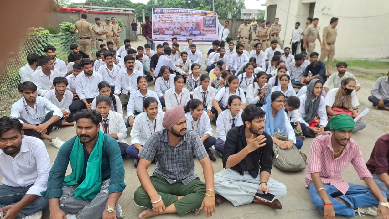 Students' protest demanding INC recognition.