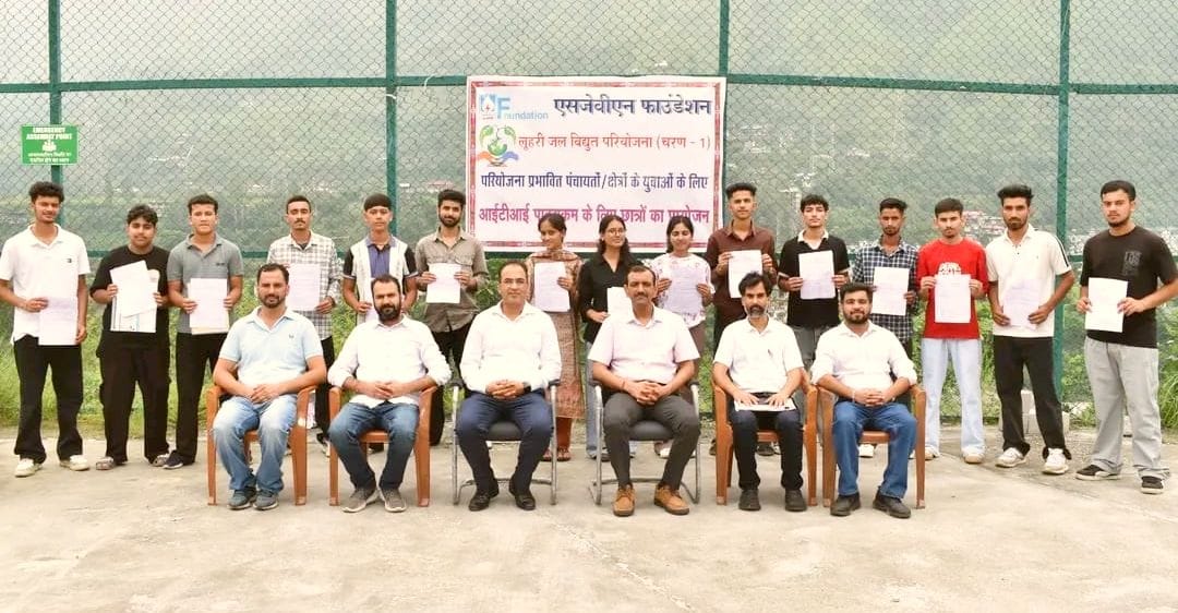 youths affected by the Luhri project selected for ITI training