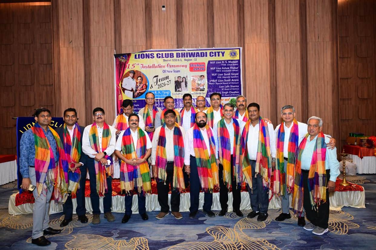 Lions Club's 15th Installation Ceremony Concludes
