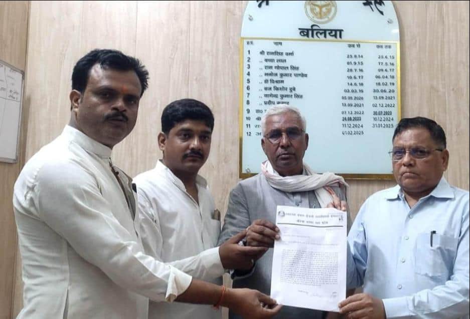 Demand for beautification of Town Hall, memorandum submitted