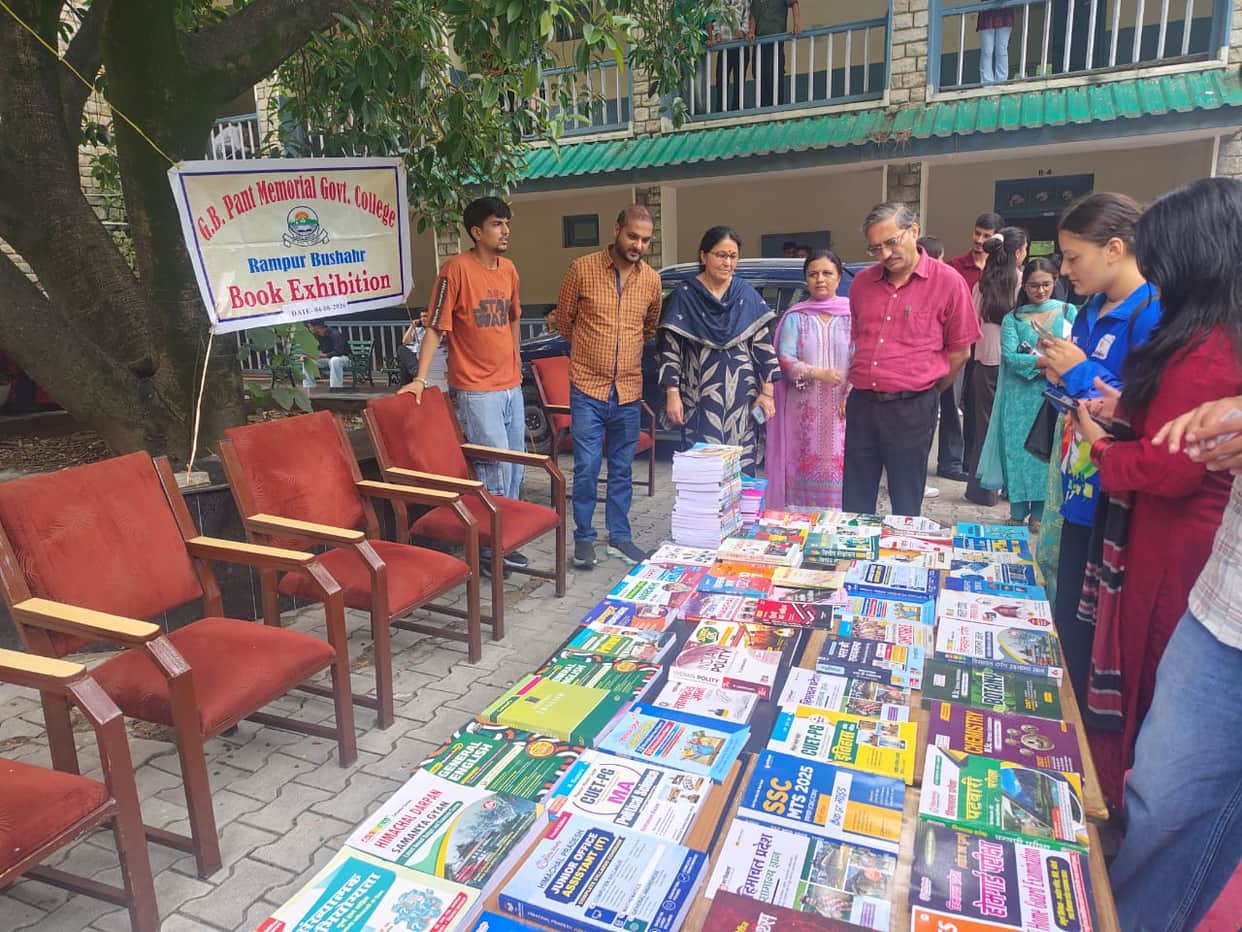 Book exhibition organized at Rampur College