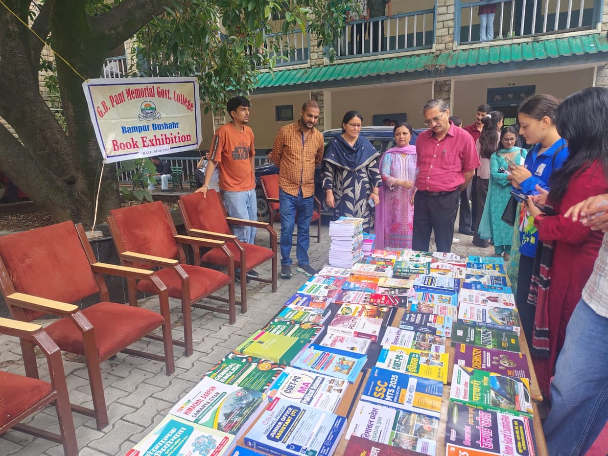 Book exhibition organized at Rampur College
