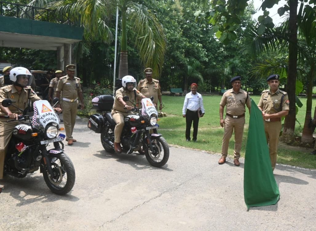 Siddharthnagar News: Interceptor vehicles flagged off