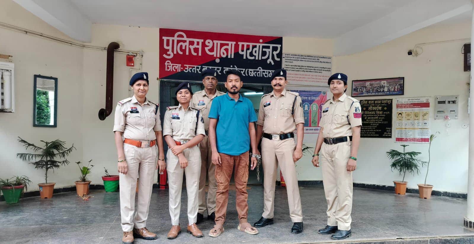 पुलिस हिरासत में आरोपी