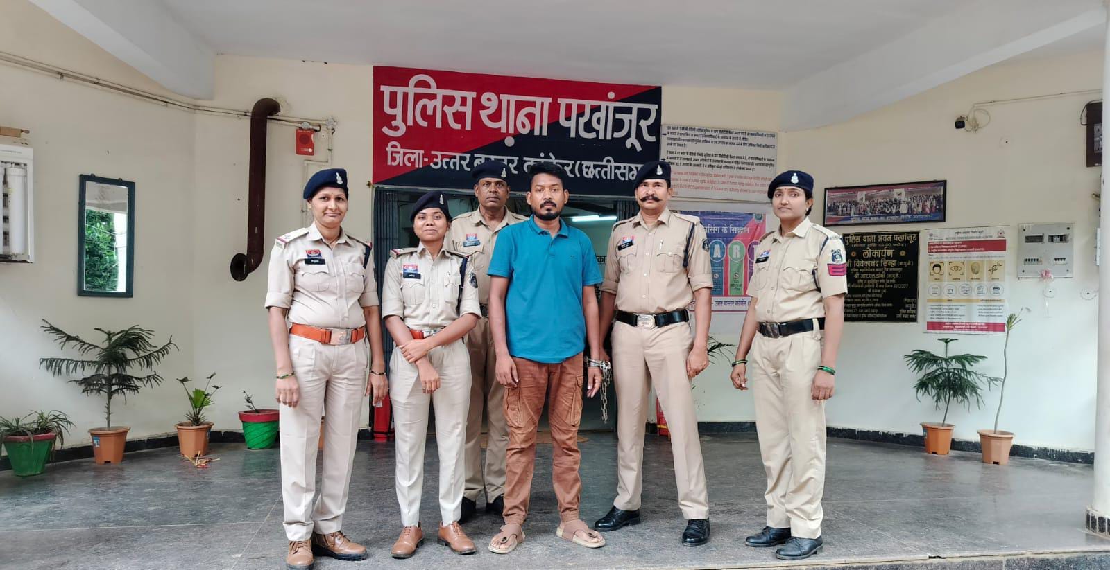 पुलिस हिरासत में आरोपी