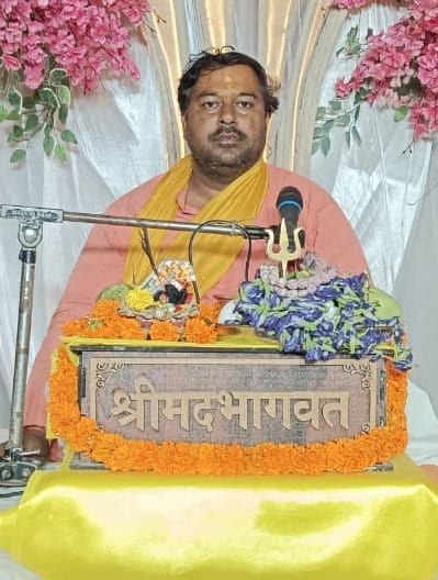 प्रवाचक पंडित रवि कुमार उपाध्याय