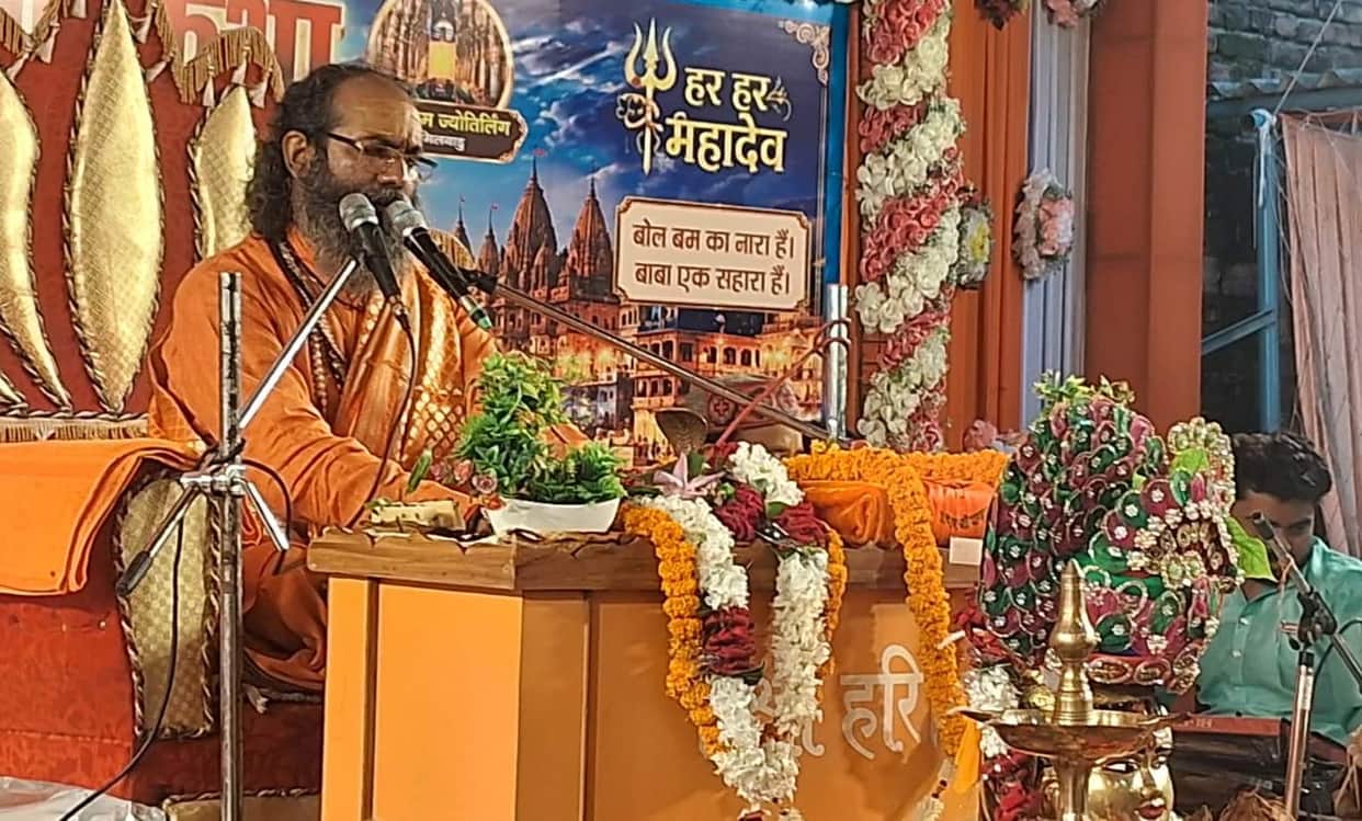 Service to Shiva is the supreme means, and the abode of Shiva is the supreme goal: Akhilanand Maharaj.