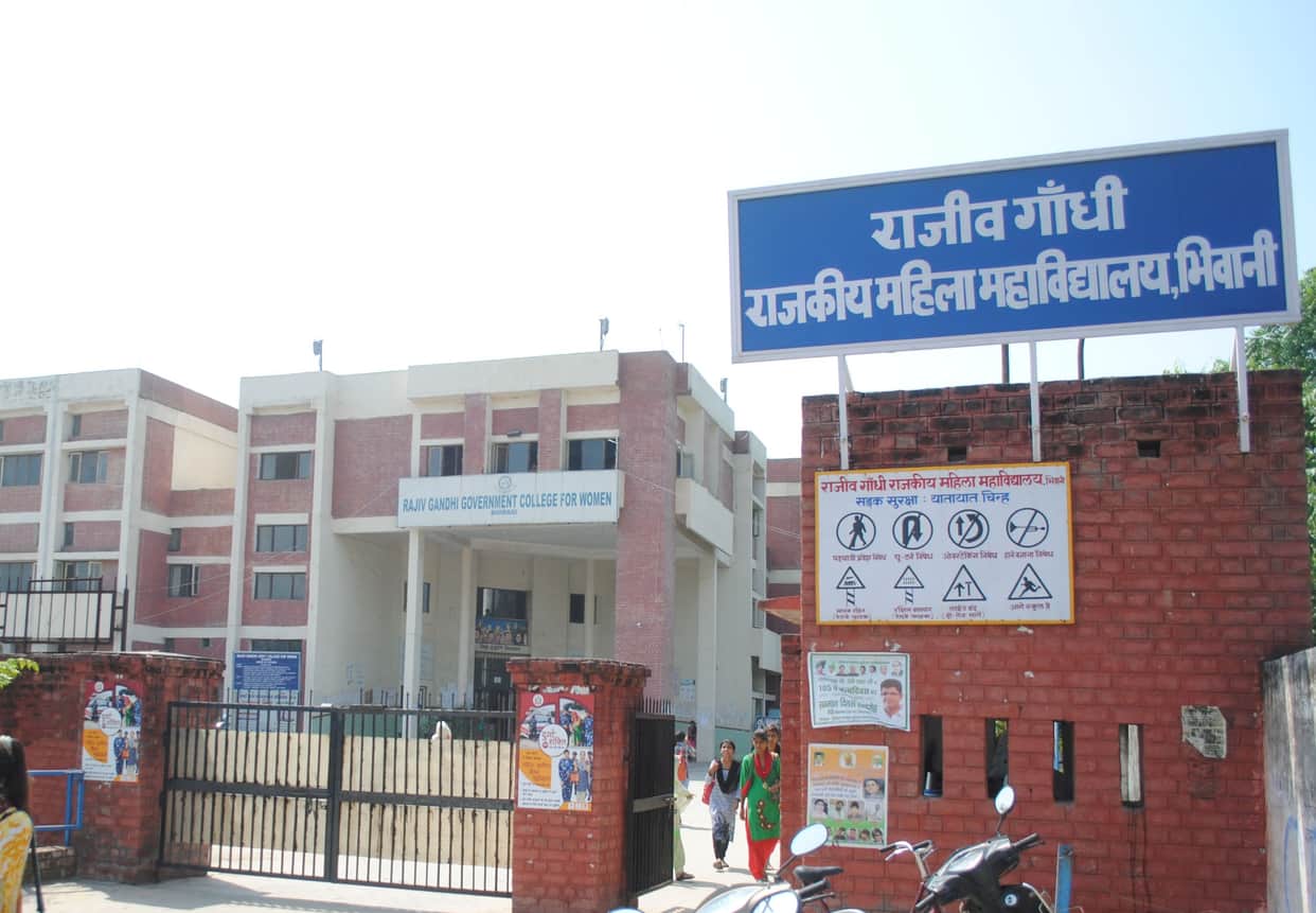 Students on the first merit list for college admissions have until the 4th to deposit their fees.
