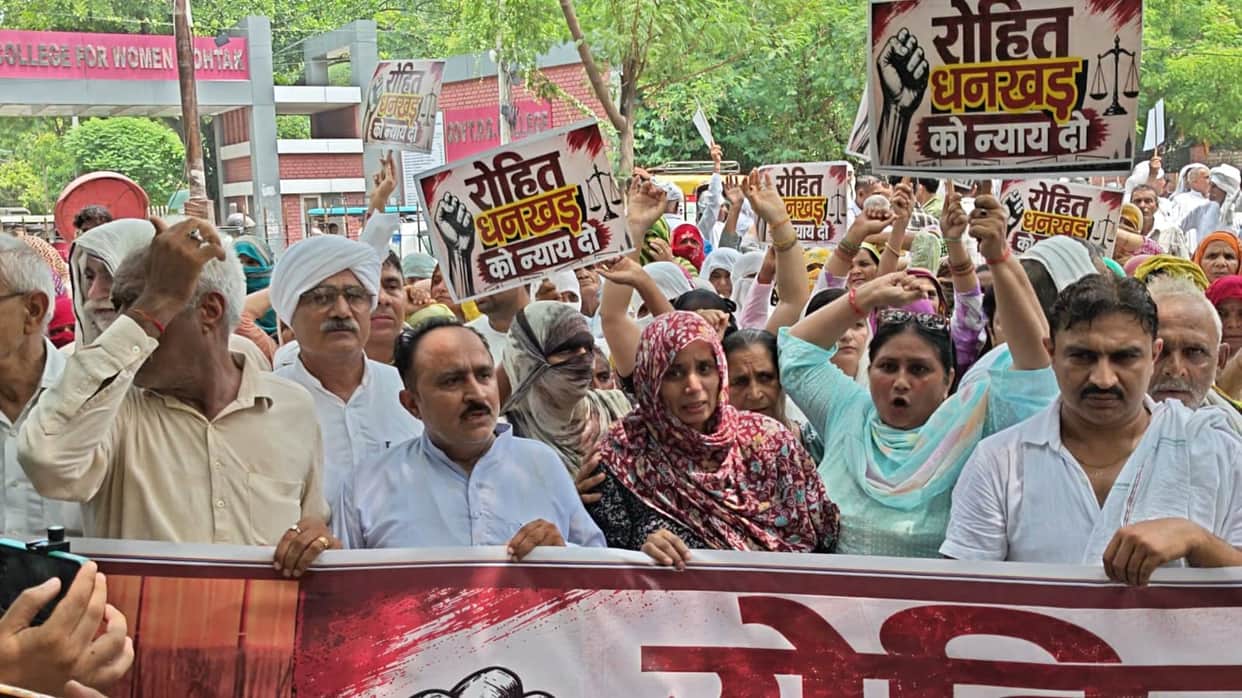 Rohit Dhankhar Murder Case: Protest held over failure to arrest the accused even after nine months.