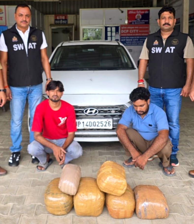 45. वेव सिटी पुलिस व स्वाट टीम द्वारा गिरफ्तार अंतरराज्यीय गांजा तस्कर फिरोज खान व मौ0 ज़ैद से 