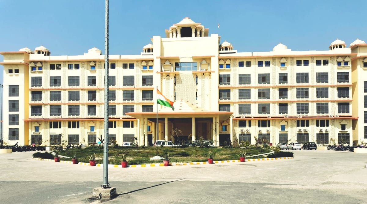 Aligarh News: आरएमपीयू की परीक्षा व्यवस्था होगी हाईटेक