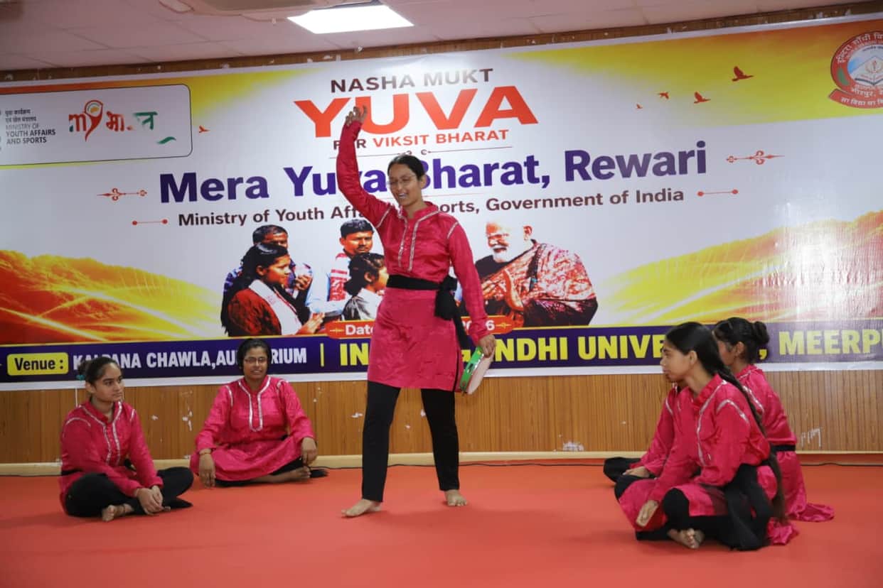 Bhagat Phool Singh Women's University secured the first position.