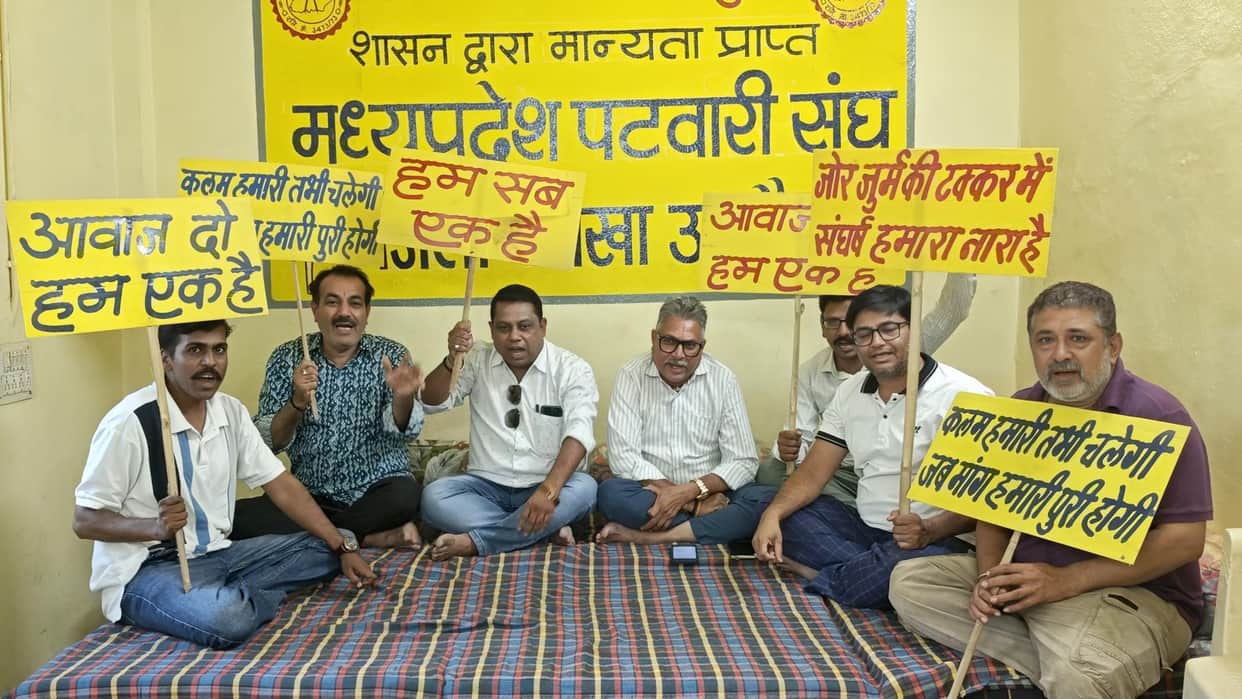 Silence at Tehsil! Patwaris Begin Indefinite Strike, Farmers to Suffer Most