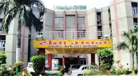 Report sought on renaming the district Harigarh