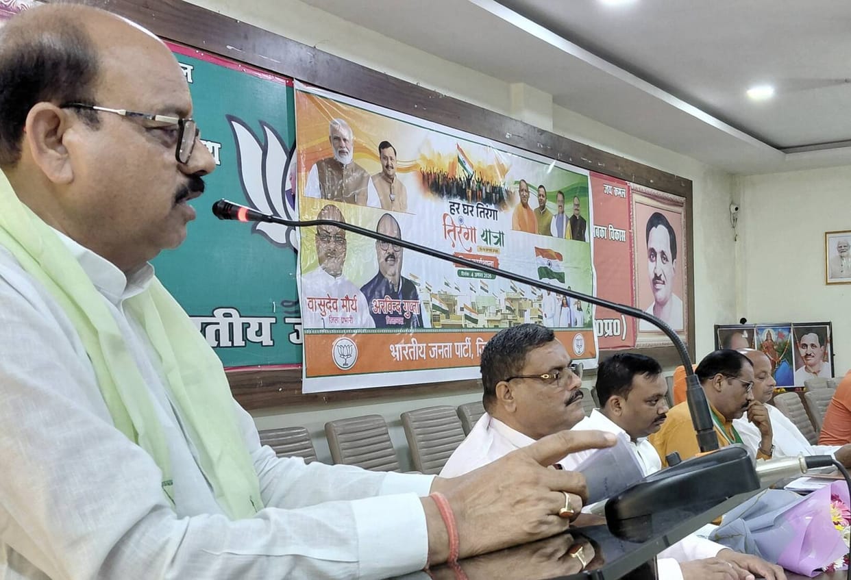 BJP chalks out strategy for 'Tiranga Har Ghar' campaign
