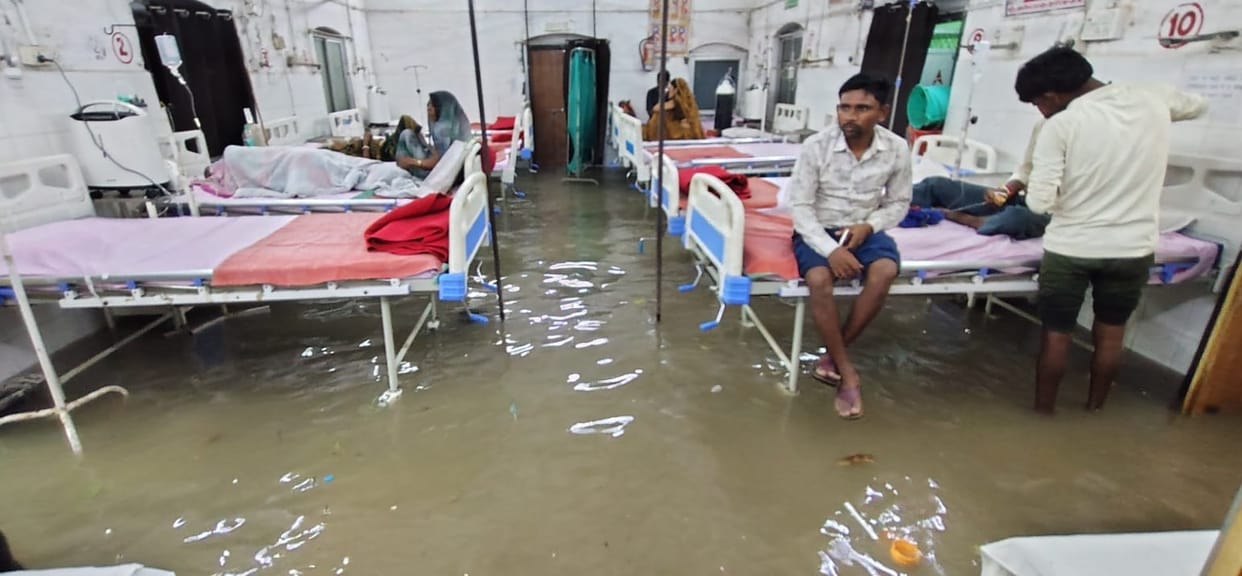 Knee-deep water in five wards of Bhadohi following 44 mm of rainfall; MBS Hospital also inundated.