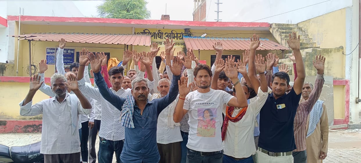 Villagers beat up SDO and JE who went to connect the electricity supply and tore up official records.