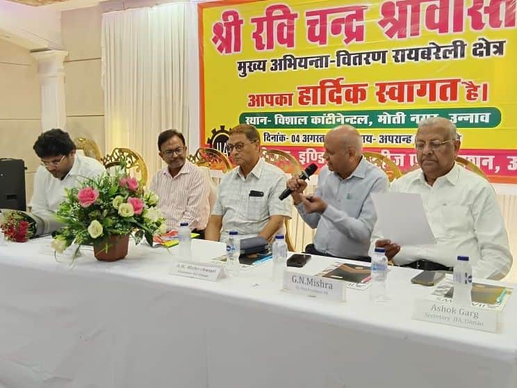 unnao news