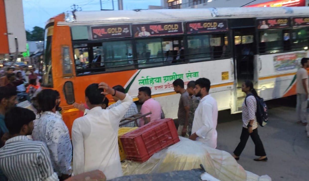 unnao news