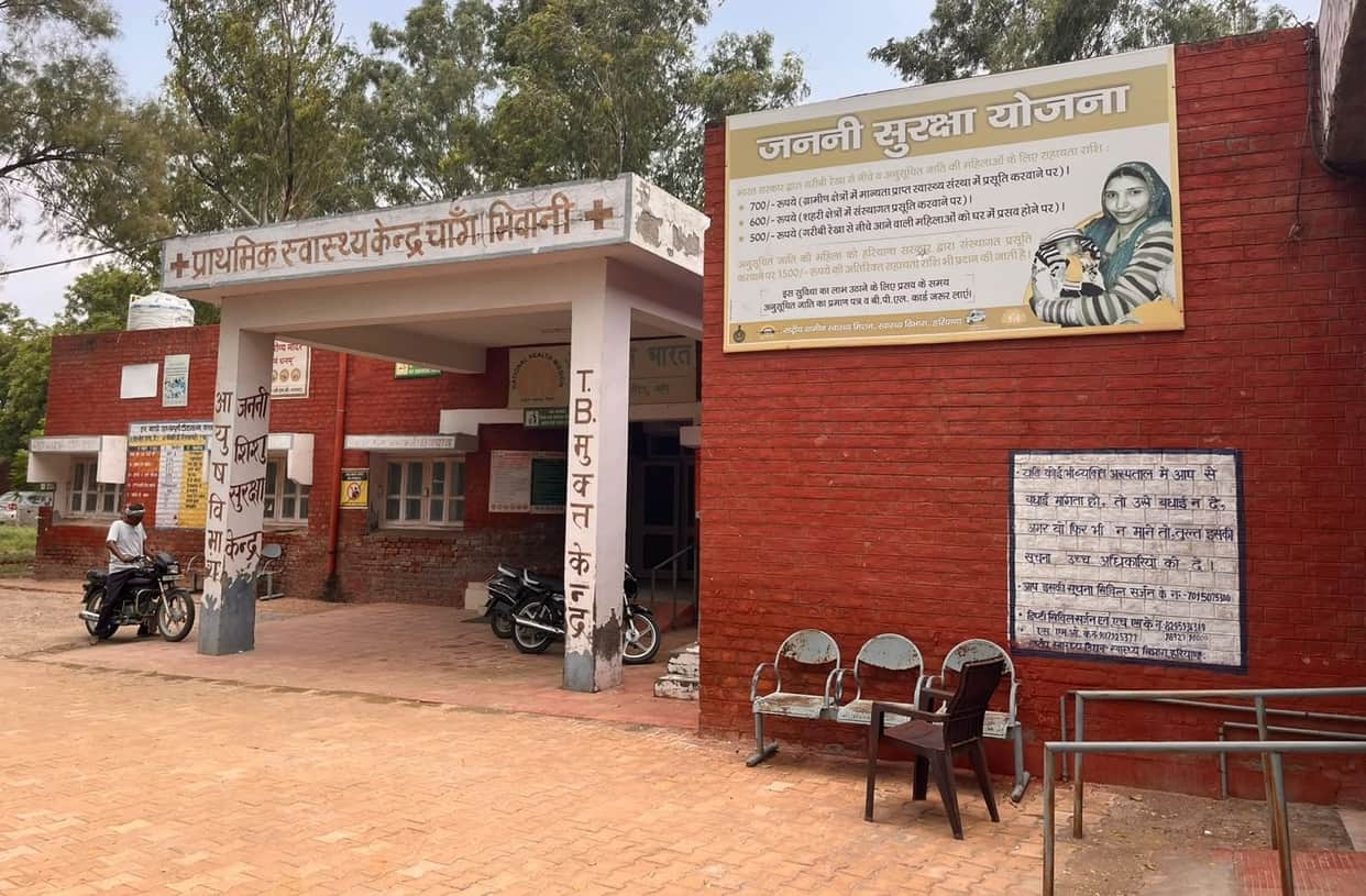 Cancer crisis in Chang; treatment of patients continues at private hospitals and PGI Rohtak.