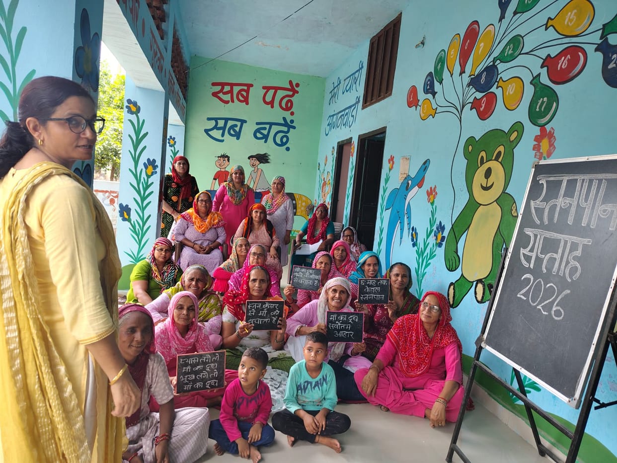 Women in Jharoda were informed about the benefits of breastfeeding.