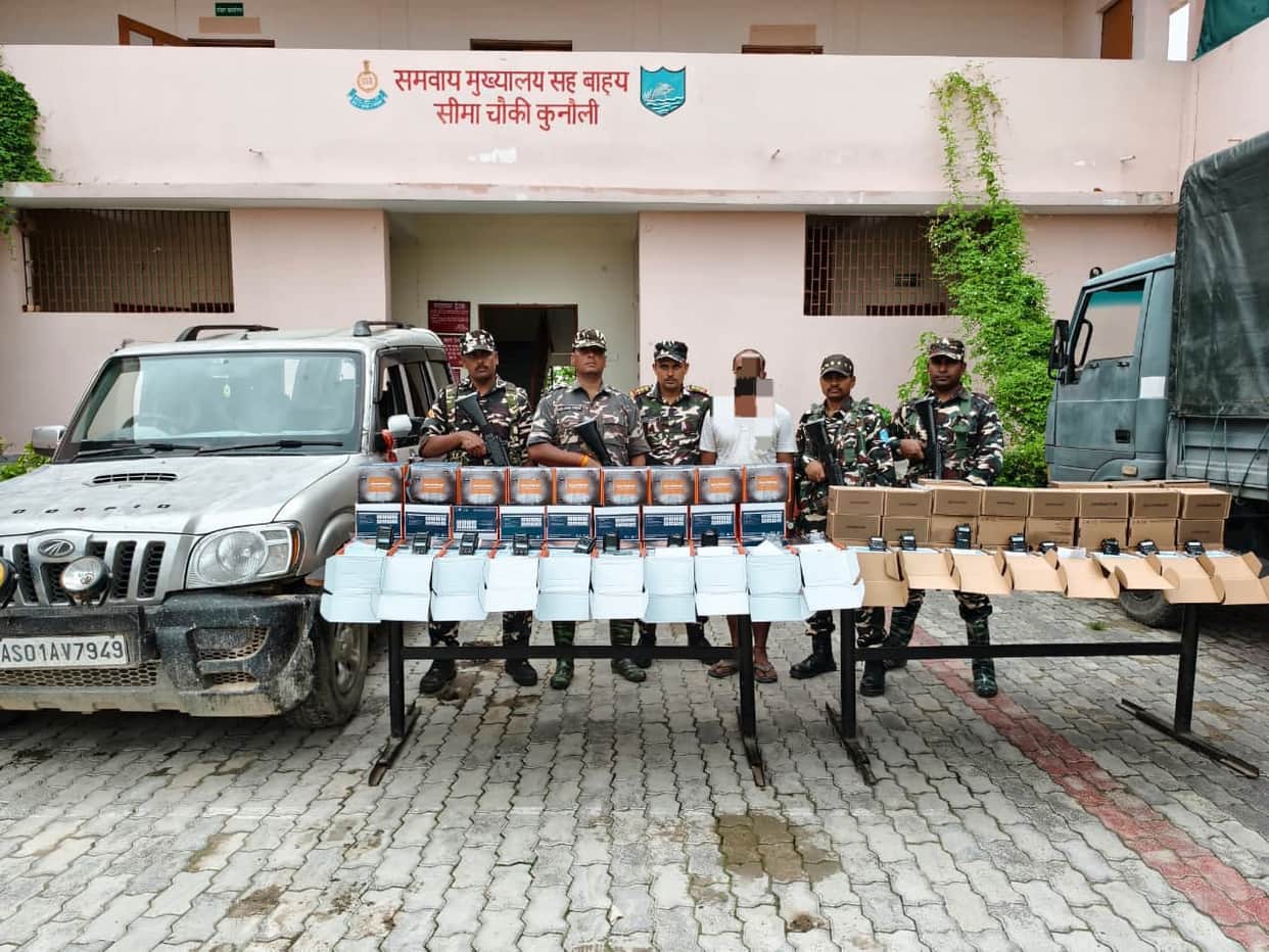 SSB seized Wireless sets at Indo Nepal border NIA begins investigation Supaul Bihar news