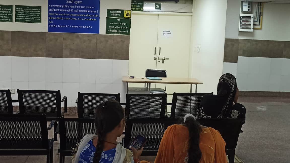 Ultrasound services suspended due to sonologist's leave; pregnant women turned away